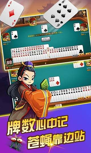 常州茶苑(常州四副牌升級手機(jī)版)v3.4.4 最新版