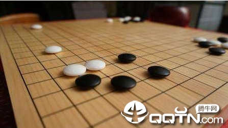 全民五子棋騰訊版