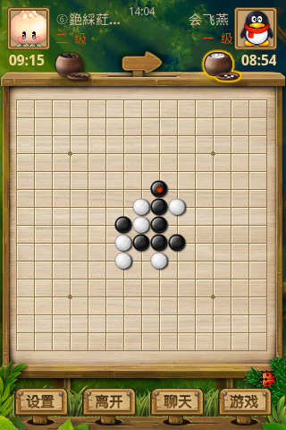 QQ五子棋1.0.1 安卓版