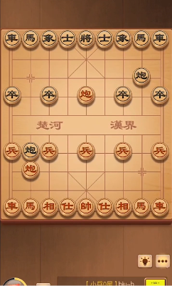 開(kāi)心下象棋最新版v2.26.3 手機(jī)版