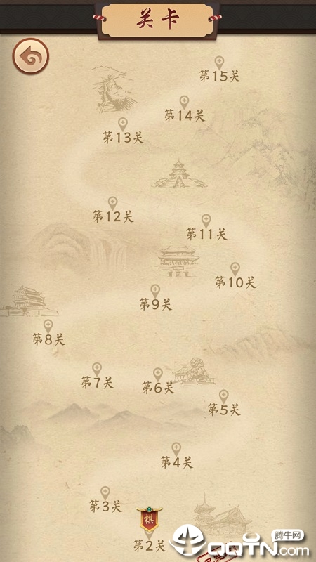 象棋達(dá)人手機(jī)版v2.6.9 安卓版