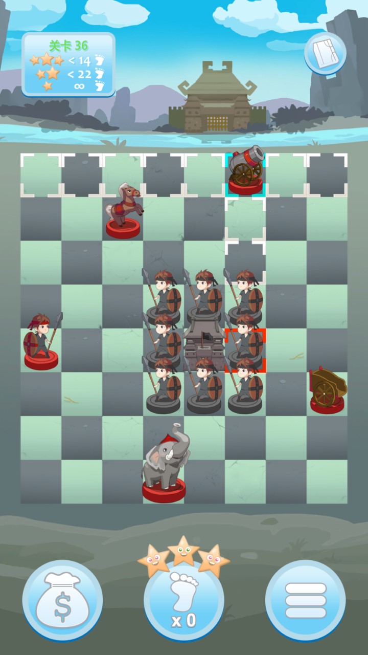 攻城象棋v1.0.1 安卓版