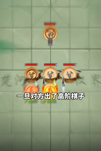 象棋无敌小游戏