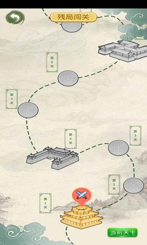 棋逢对手游戏游戏截图