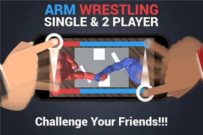 Arm Wrestling VS(手臂摔跤)游戏截图