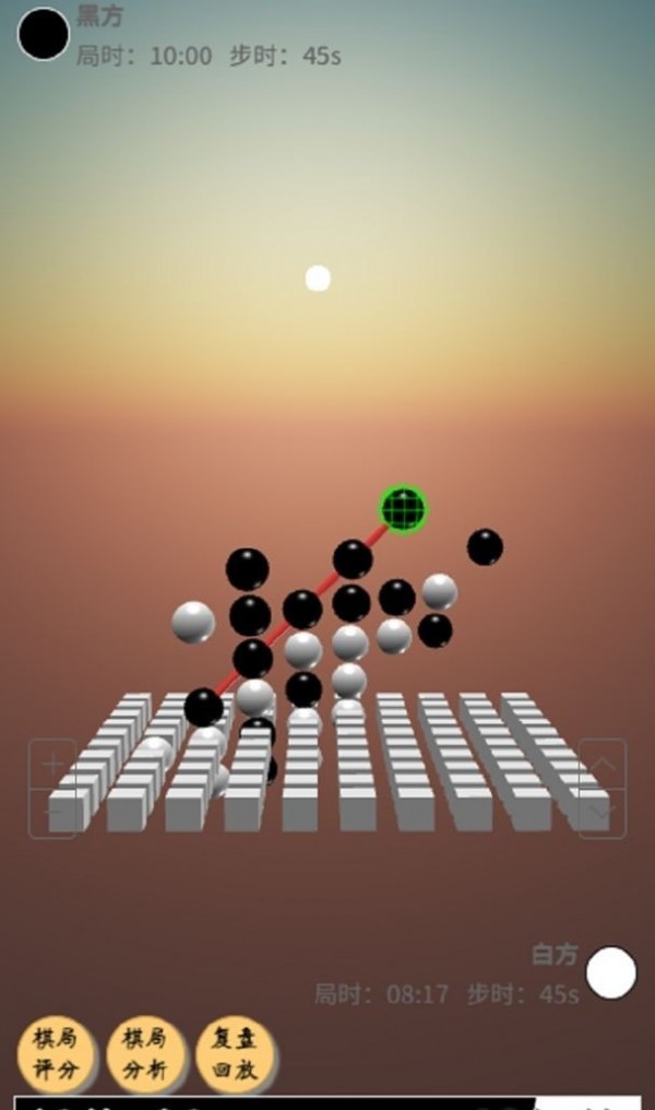 4D五子棋游戏截图