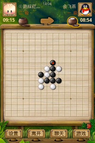 QQ五子棋游戏截图