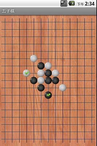 QQ五子棋游戏截图
