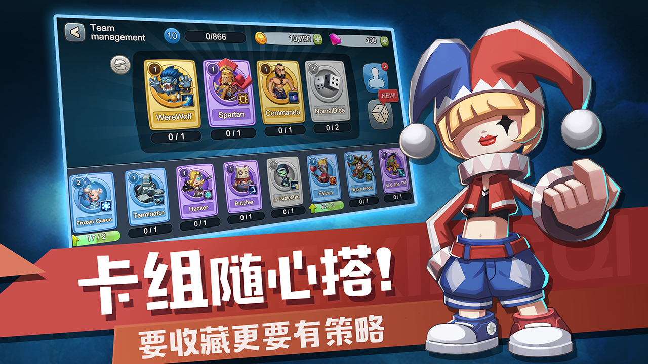 快乐飞行棋游戏游戏截图