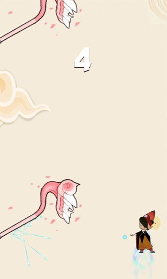 牛郎织女合体大战游戏截图
