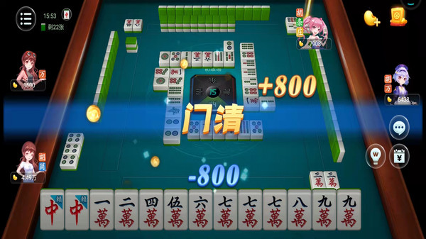 图腾麻将游戏截图