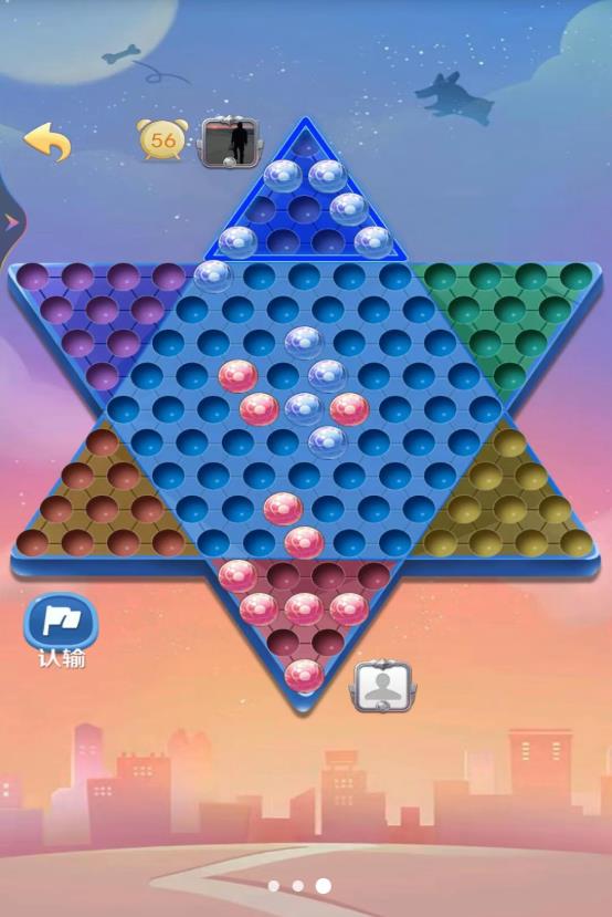 跳棋双人游戏截图