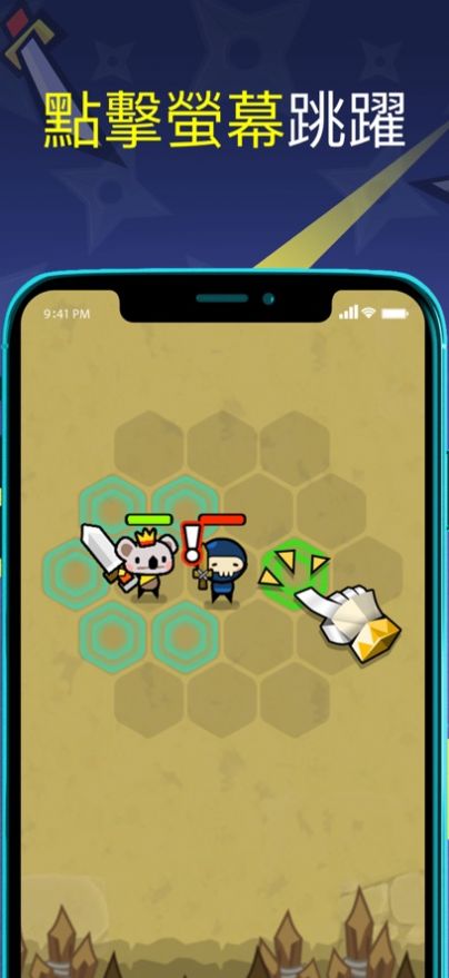 连击萌兽战斗跳棋游戏截图