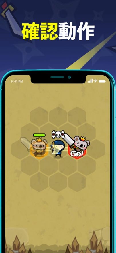 连击萌兽战斗跳棋游戏截图