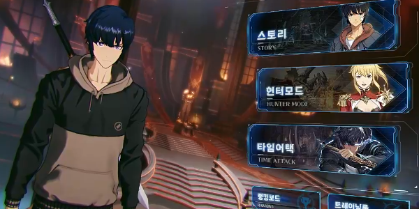 我独自升级Arise(Solo Leveling ARISE)游戏截图