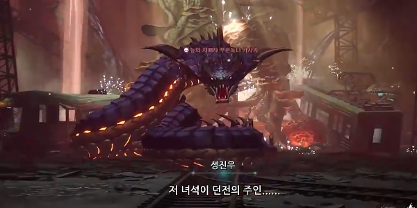 我独自升级Arise(Solo Leveling ARISE)游戏截图