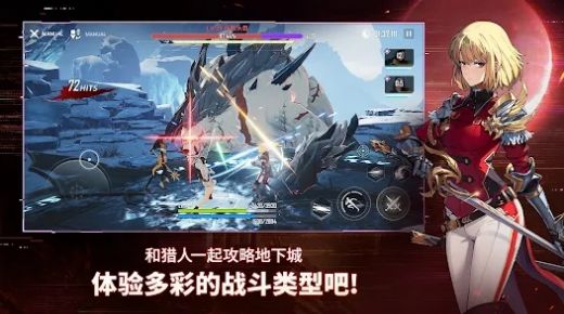 我独自升级起立(Solo Leveling:ARISE)游戏截图