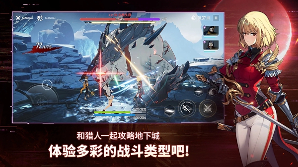 我独自升级国际服(Solo Leveling:ARISE)游戏截图