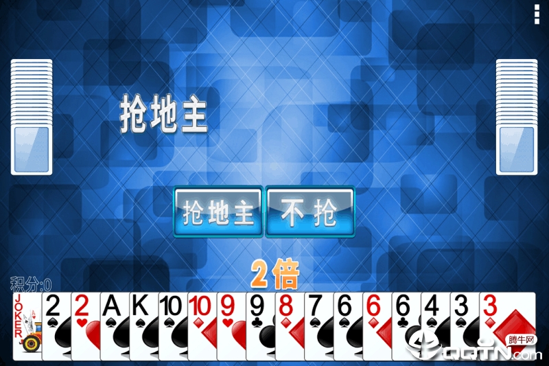 经典单机斗地主游戏截图