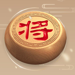 萬(wàn)寧象棋