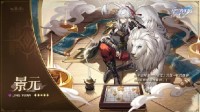5月米哈游收入激增41%创新高 《崩铁》最大功臣