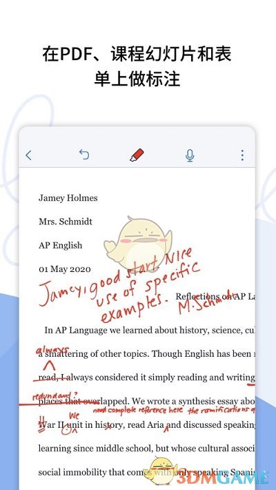 《notability》功能介紹