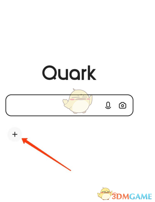 《夸克浏览器》首页导航设置方法
