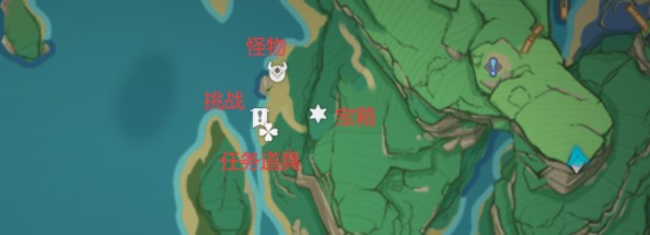 《原神》踏鞴砂勘測點位置介紹