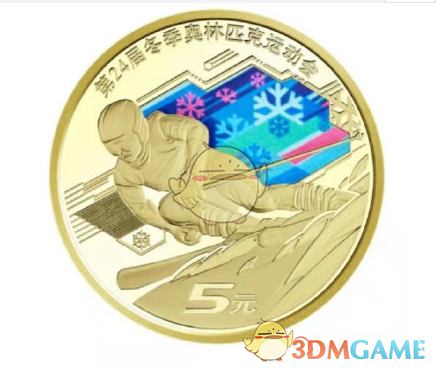 北京冬奥纪念金币在哪里买2022冬季奥运会纪念币预约官方网