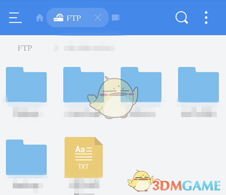 《es文件瀏覽器》ftp使用教程