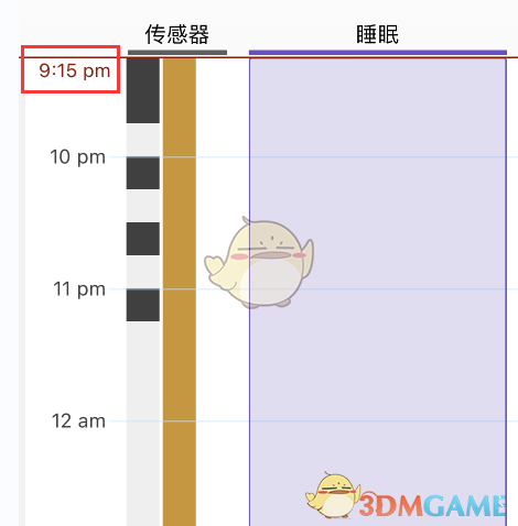 《autosleep》入眠時(shí)間查看方法