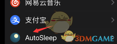 《autosleep》下載安裝到手表方法