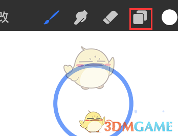 《procreate pocket》疊加圖層方法