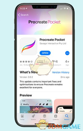 《procreate pocket》和procreate區(qū)別介紹