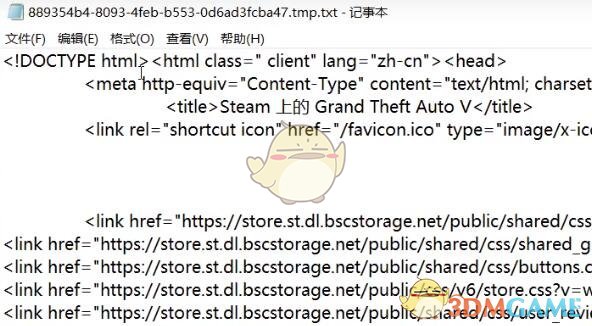 《steam手機版》下載視頻教程