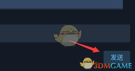 《steam》賬號注銷方法