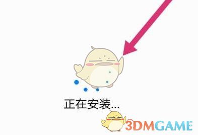 《steam手機版》華為手機下載方法