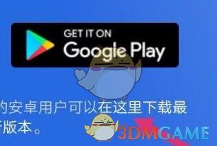 《steam手机版》华为手机下载方法