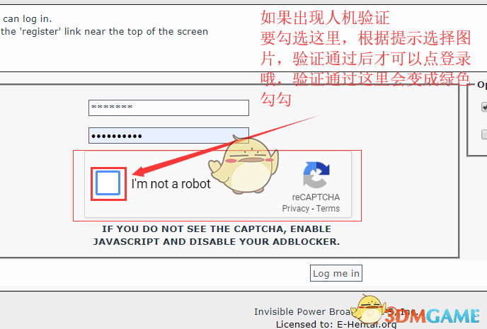 ehviewer github下載官網(wǎng)最新版