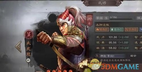 《三國(guó)志戰(zhàn)略版》強(qiáng)勢(shì)武將推薦攻略2022