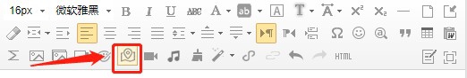 《微信》公眾號(hào)文章插入地圖導(dǎo)航方法