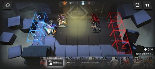 《明日方舟》ce-6通關(guān)攻略