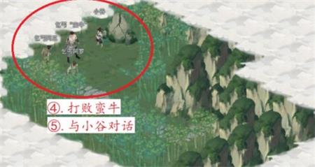 《江湖悠悠》霧罩此江第八關通關攻略