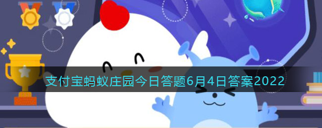 民間有端午節(jié)吃“五黃”的習俗，猜一猜:“五黃”不包括