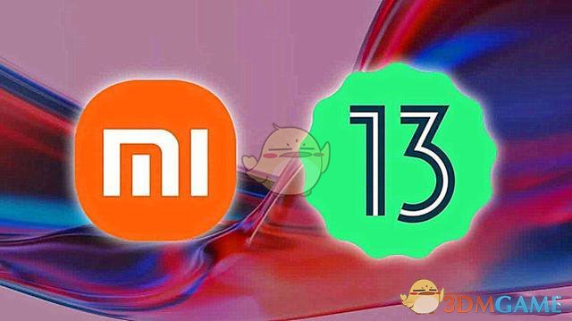 miui13.5更新內容匯總