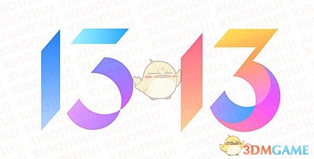 miui13.5更新內容匯總