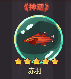 《咸魚之王》諸葛亮裝備淬煉攻略