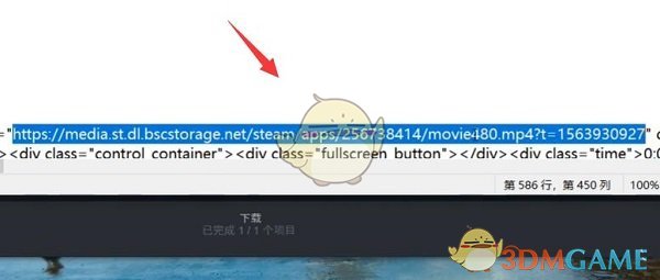 《steam》視頻下載方法