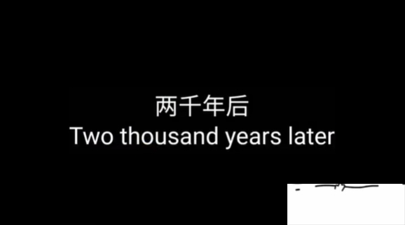 《腦洞人大冒險(xiǎn)》第21關(guān)攻略圖文一覽