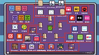 《收納模擬器》凌亂的桌面通關(guān)攻略